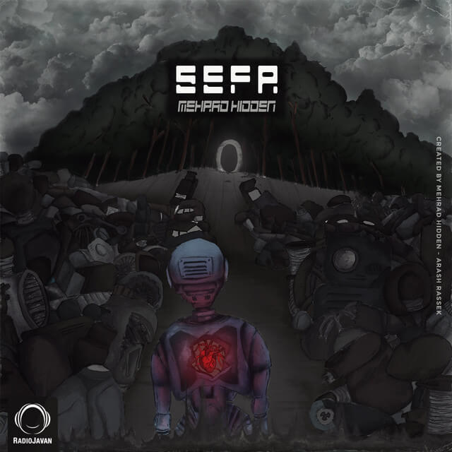 sefr album cover