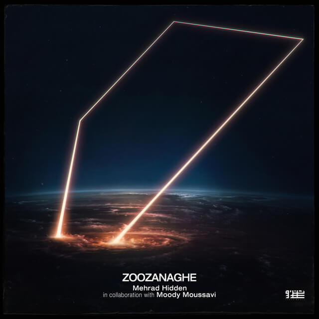 zoozanaghe album cover